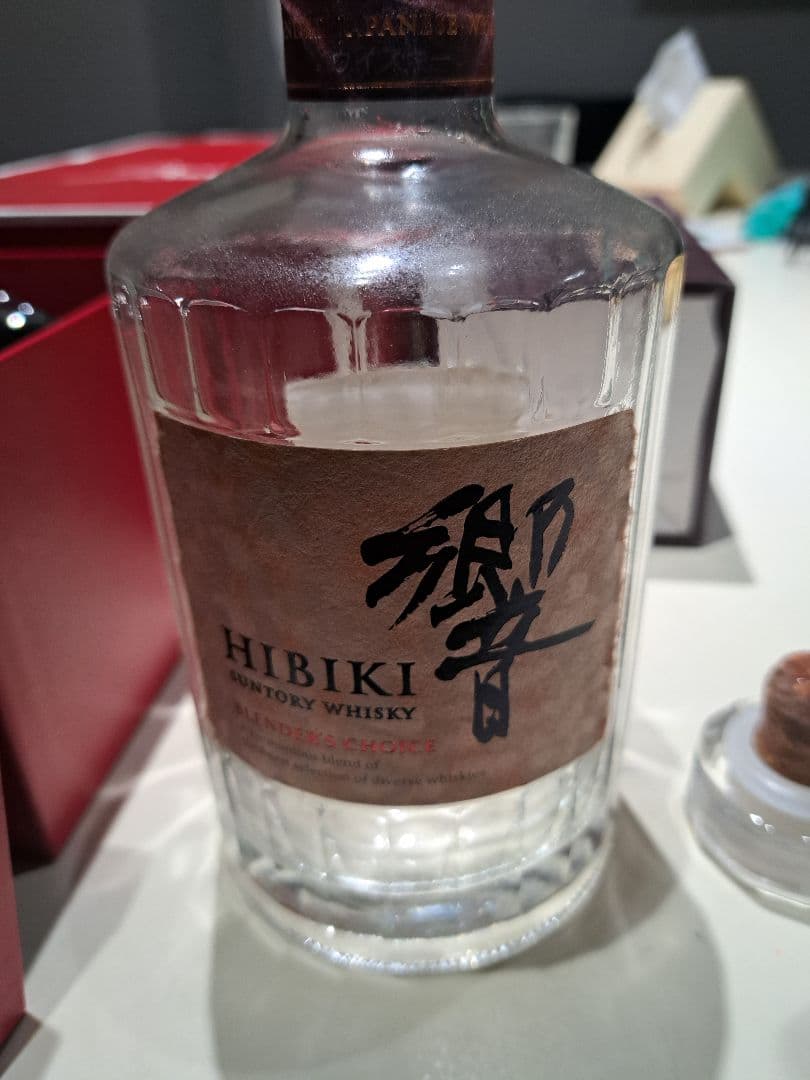 ウイスキー響 空瓶　 バカラロックグラスセット