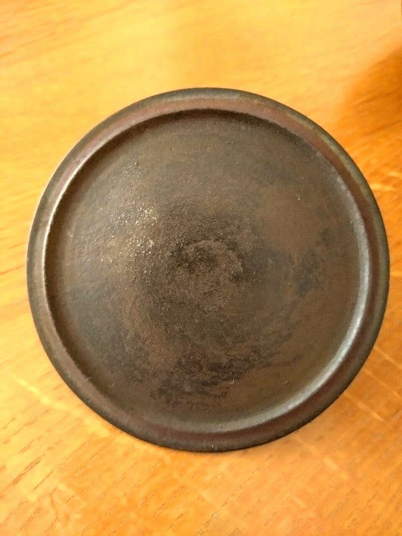 南部鉄器　釜定　鉄瓶（秋の実）