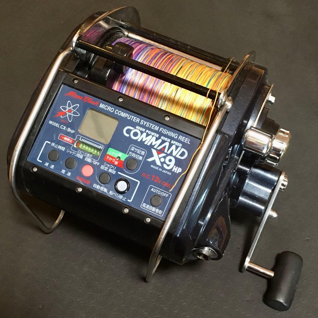 ジャンク ミヤエポック コマンド モデル CX-9HP 電動 リール