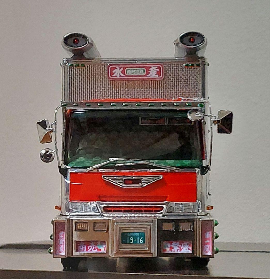 デコトラプラモデル アオシマ 1/32 いすゞ フォワード 完成品