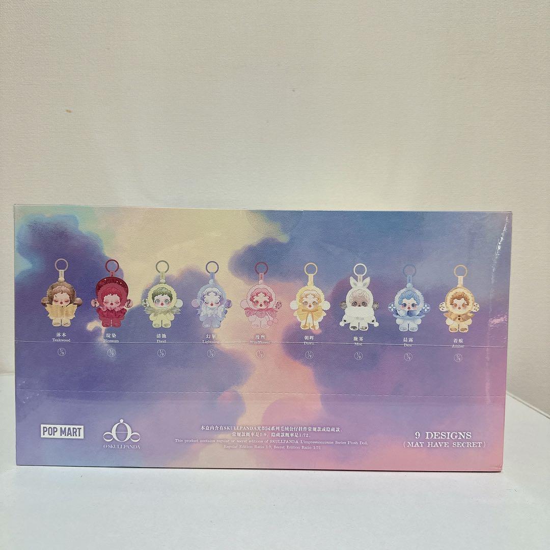 ポップマート スカルパンダ インプレッショニズムシリーズ ぬいぐるみドール