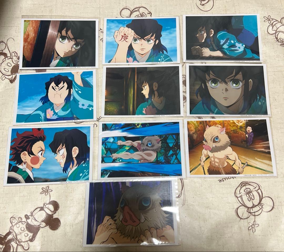 鬼滅の刃 ufotable ランダム 場面写 ブロマイドくじ 嘴平伊之助 猪子