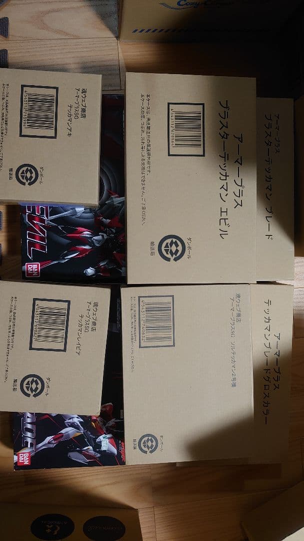 アーマープラス テッカマン まとめ売り 8点