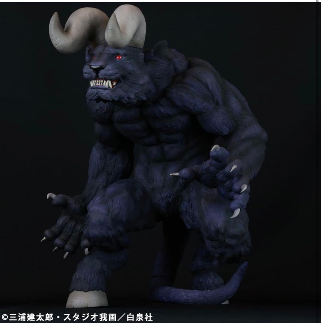 サイクロンジョー　ベルセルク 不死のゾッド使徒形態 両角 Ver. PURPLE