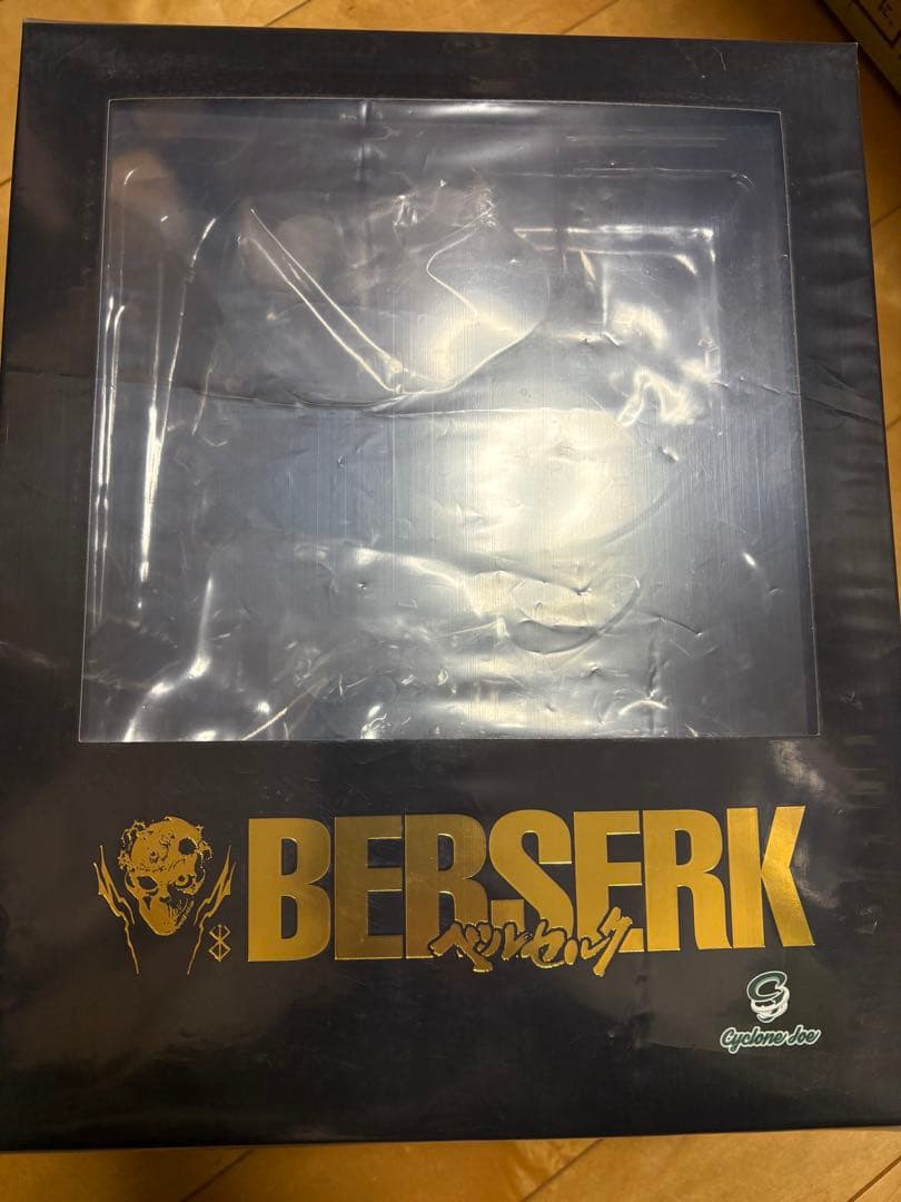 サイクロンジョー　ベルセルク 不死のゾッド使徒形態 両角 Ver. PURPLE