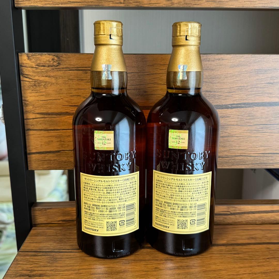山崎12年シングルモルトジャパニーズウイスキー正規品700ml 希少2本
