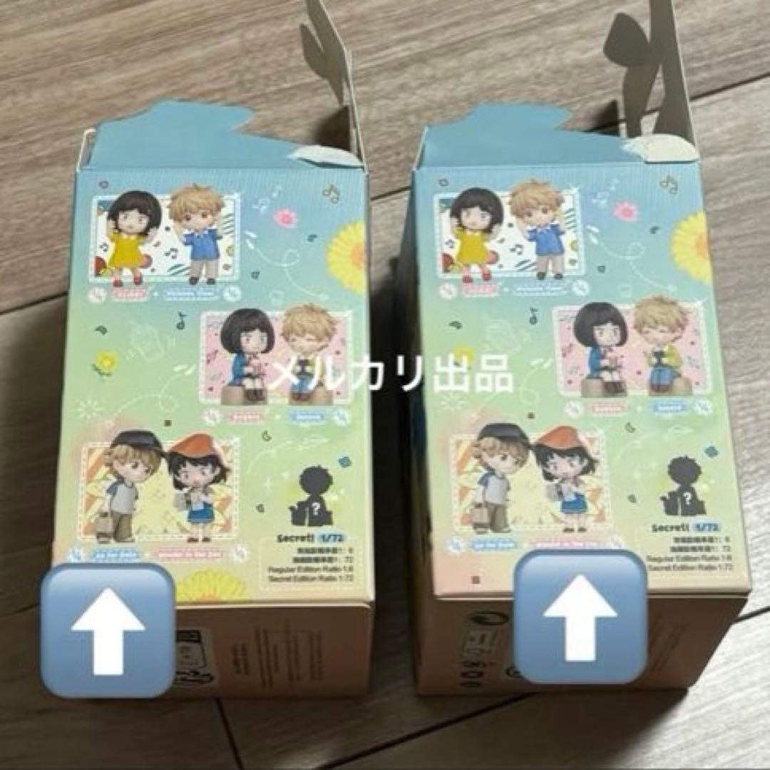 スキップとローファー 中国限定 ミニフィギュア セット