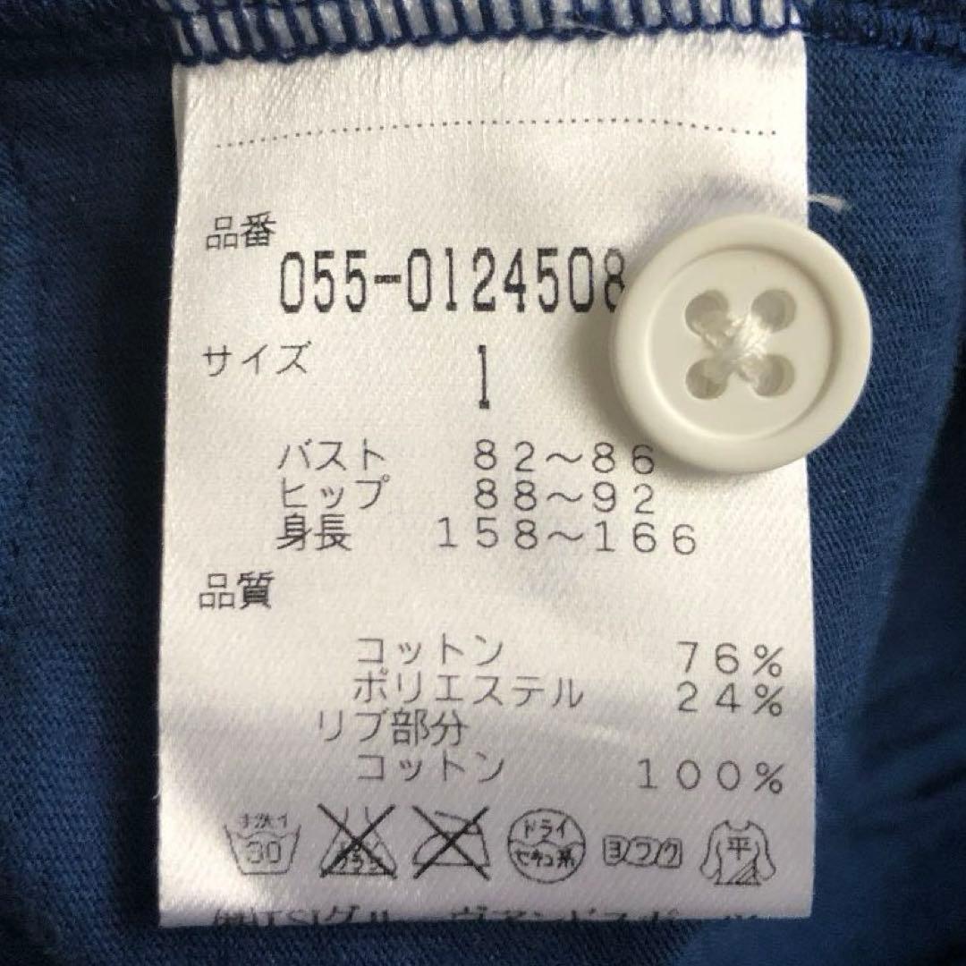 PEARLY GATESレディース ノースリーブパーカーオールインワン サイズ1