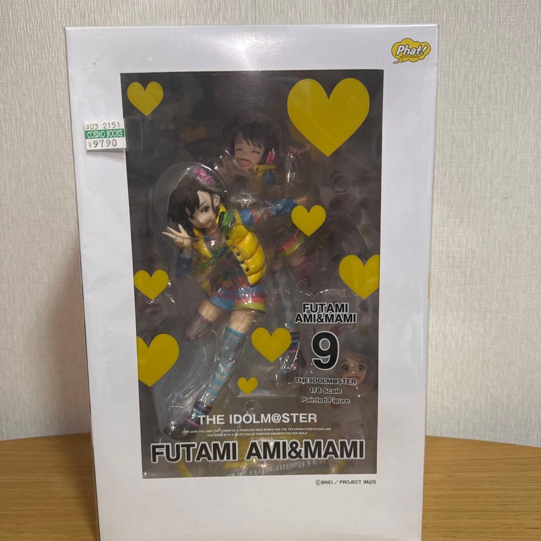 【未開封】　アイドルマスター　双海亜美　双海真美　1/8 スケール　フィギュア
