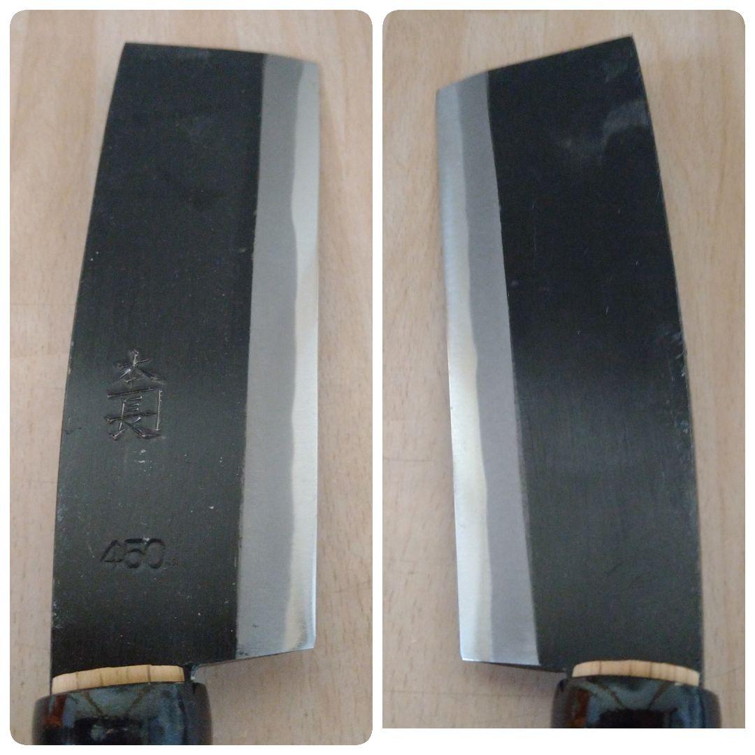 蔵出し　越前ナタ