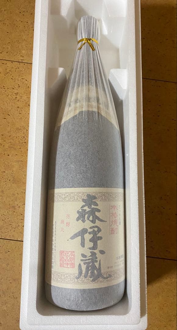 森以蔵　一升瓶　古酒
