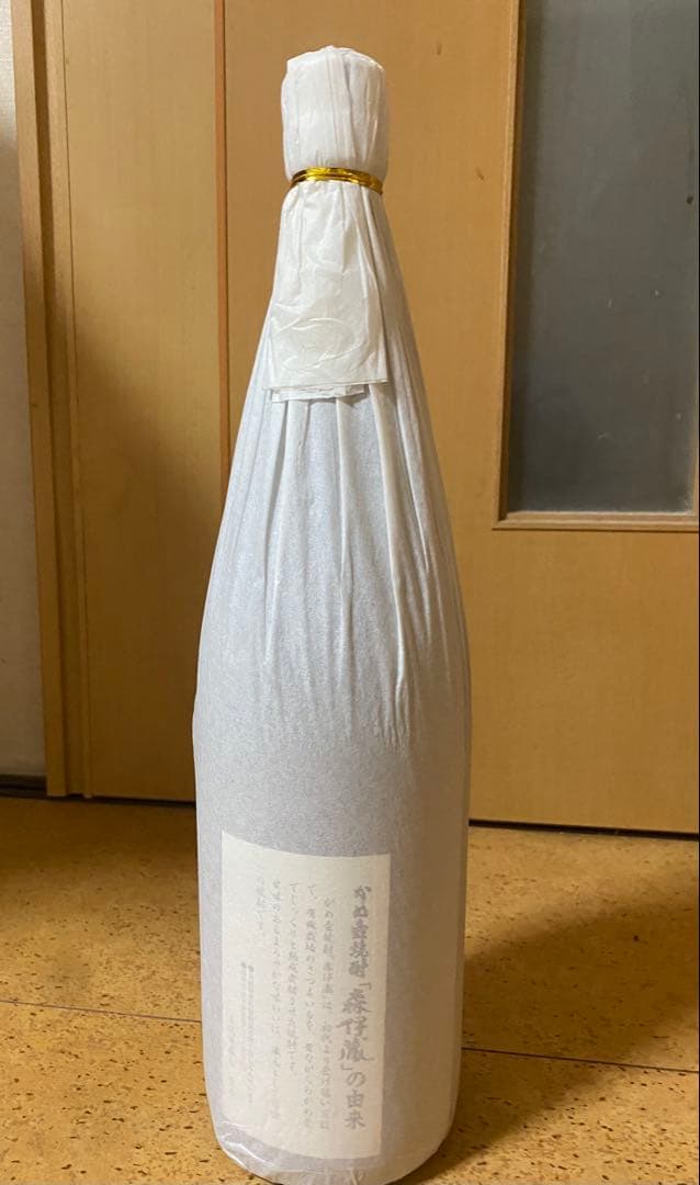 森以蔵　一升瓶　古酒