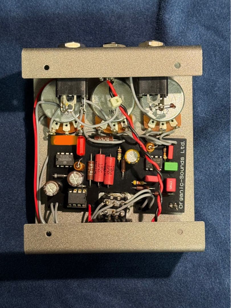 Organic Sounds Organic Drive Hydra シルバー