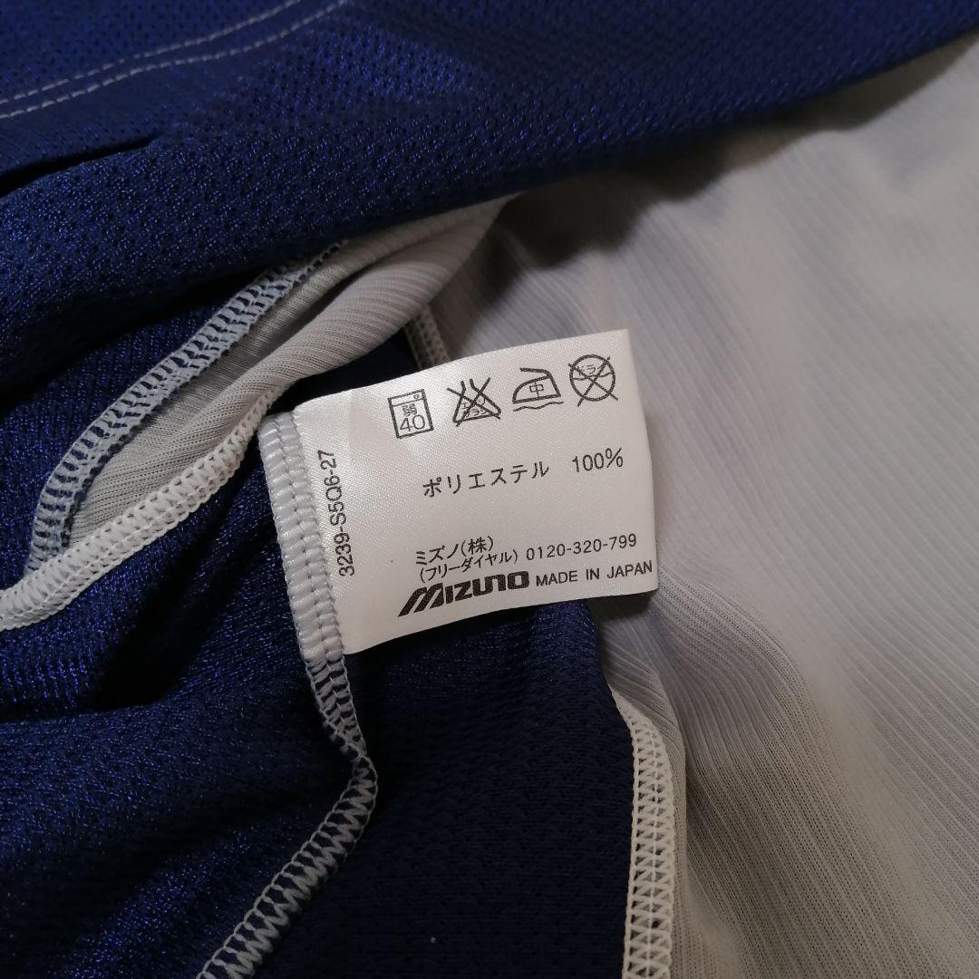 J1アビスパ福岡 アウェーモデルユニフォーム（非売品）