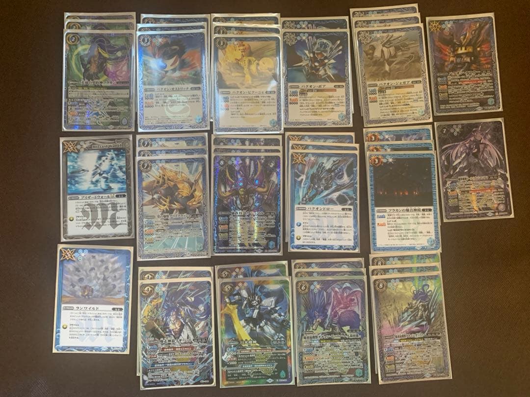 爆蒼フラカンデッキ