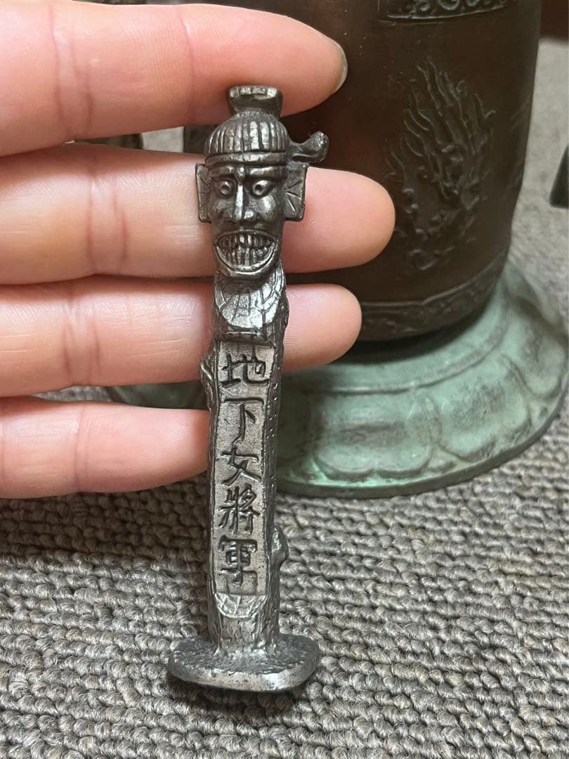 地下女将軍　龍 鐘撞 釣鐘 吊鐘 鐘 置物 金属工芸 時代物 骨董