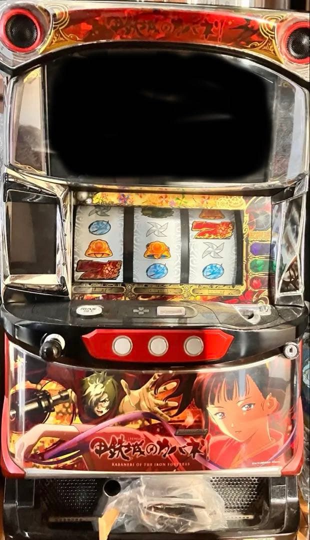 （メダル不要）スロット 甲鉄城のカバネリ