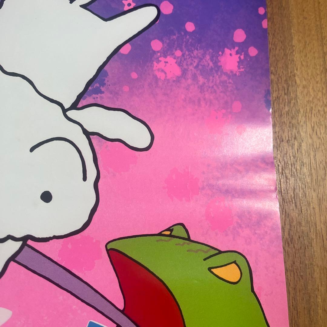 映画　クレヨンしんちゃん　雲黒斎の野望　B2サイズポスター