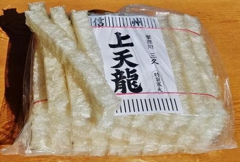 業務価格！和菓子職人用高級信州産無漂白棒寒天50本角寒天手作りスイーツに