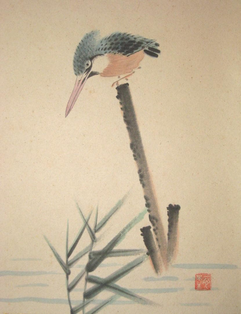 【真筆】茶掛　翡翠画賛 雲悠々水潺々◆東福寺 塔頭同聚院 西部文浄　共箱・タトウ