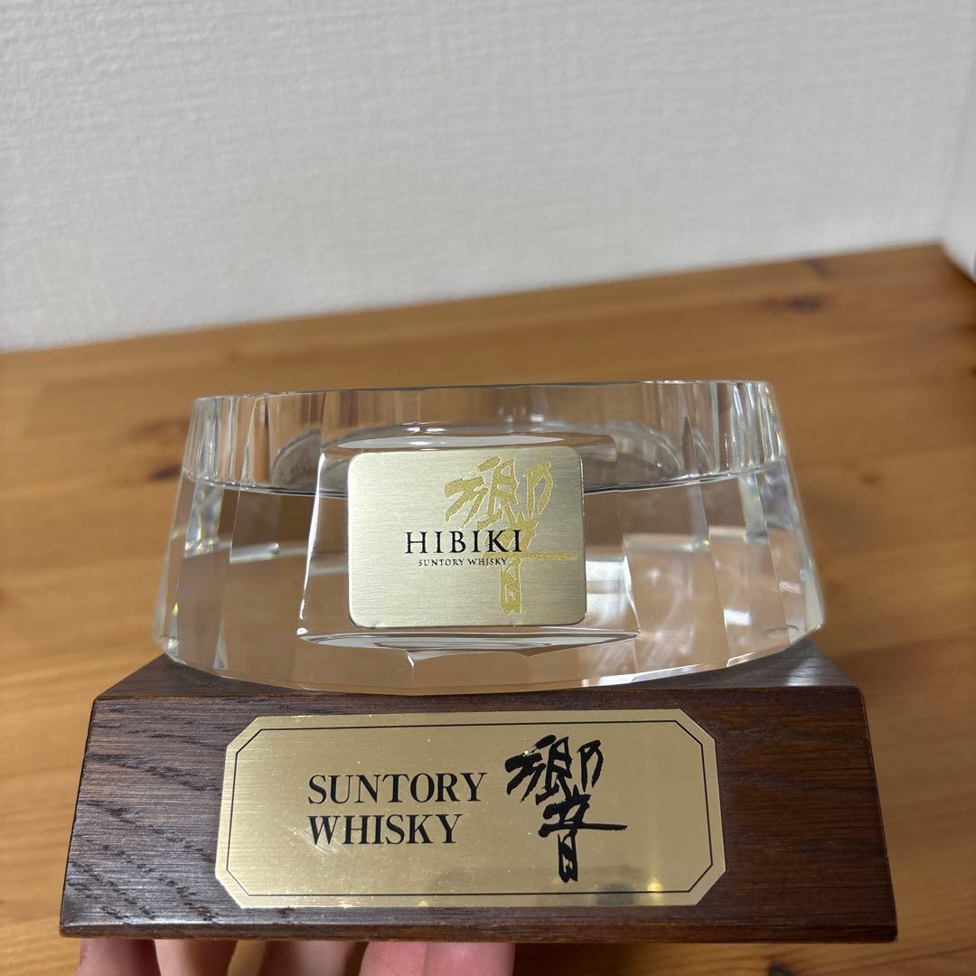 【土台】　サントリーウイスキー　響用土台　土台のみ　お酒は付いておりません