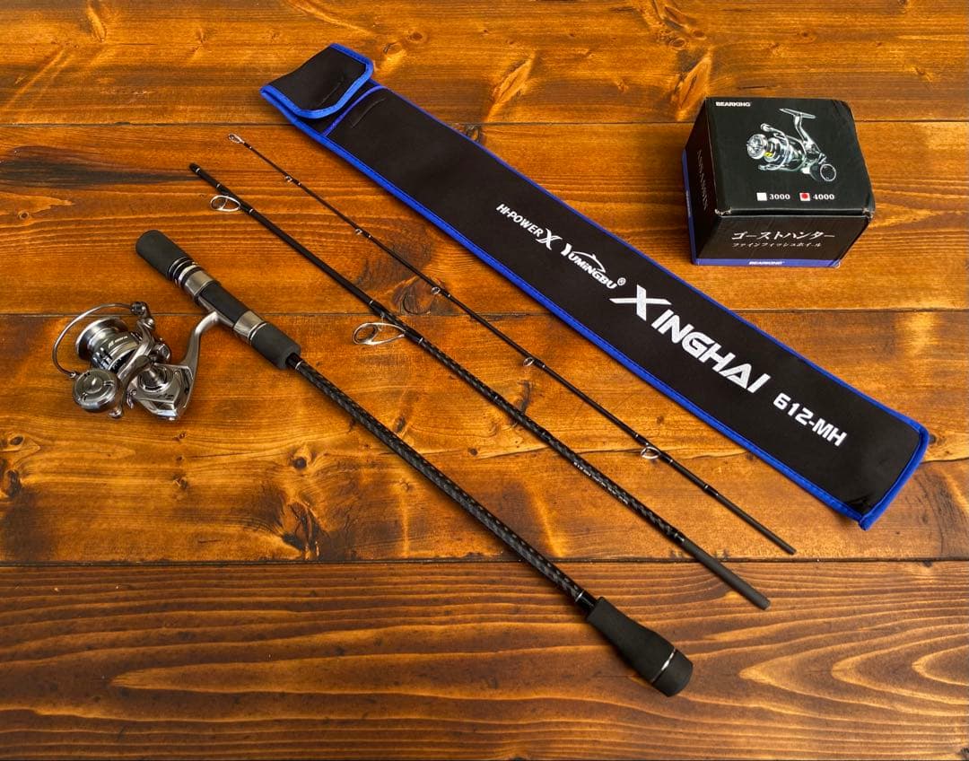ジギングセット　ジギングロッド　パックロッド　スロージギング　4000番リール