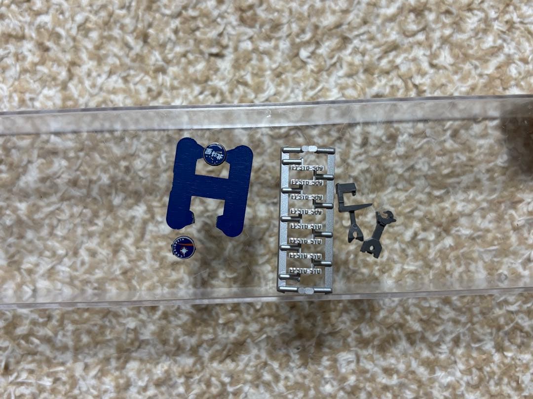 KATO 3065-2 EF510 500 カシオペア色