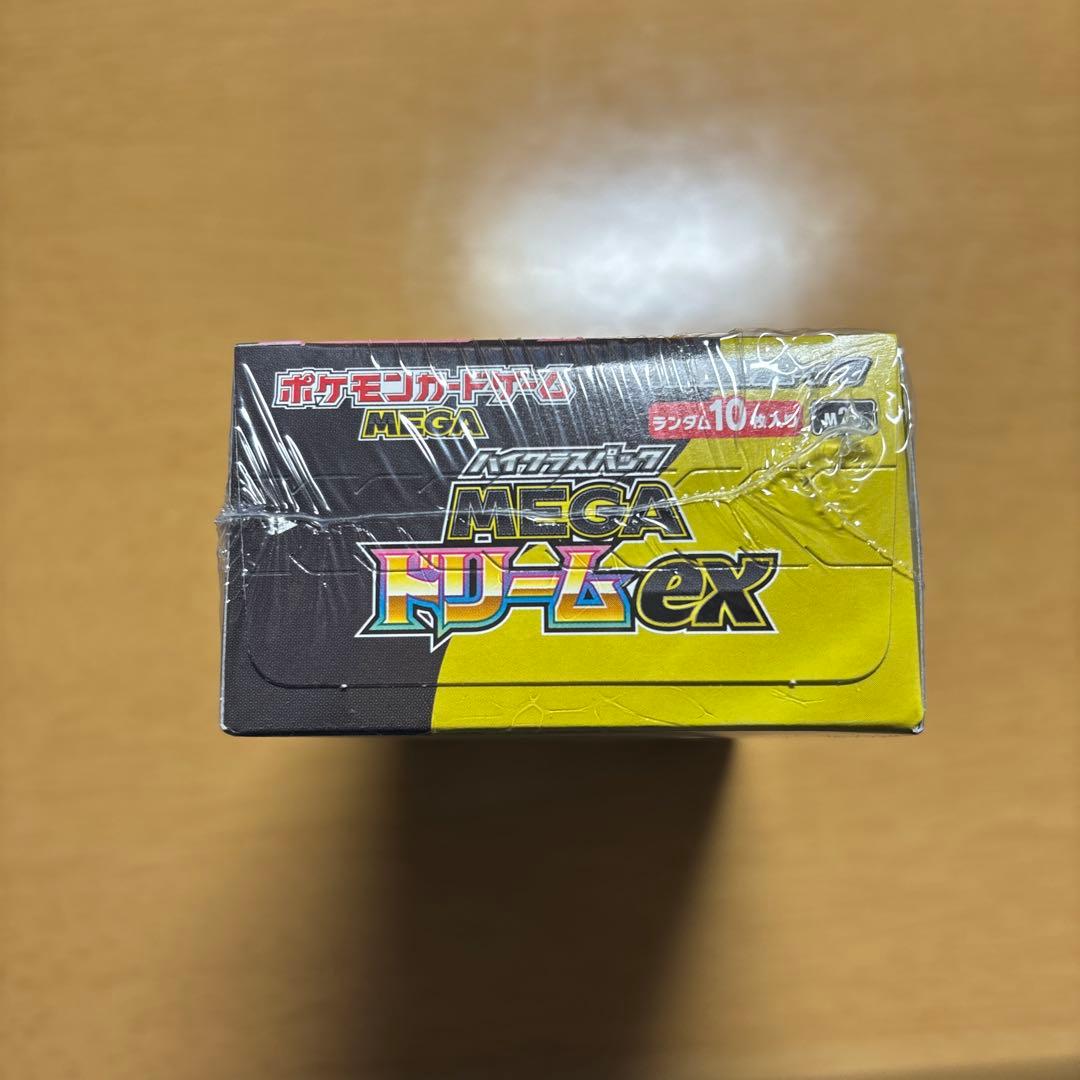 再*可様 【シュリンク付き】ポケモンハイクラスパックメガドリームEXBOX