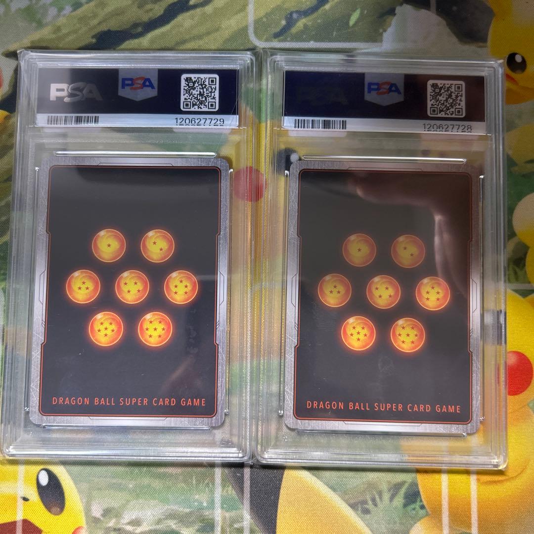 【PSA10連番】孫悟空　SECスーパーパラレル FP-05 119