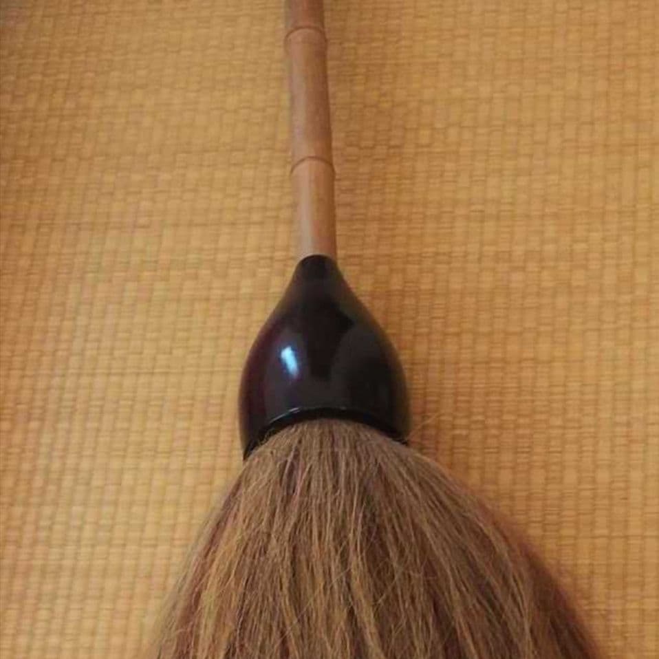 未使用 書道筆 筆 大筆 パフォーマンス 展示 美術