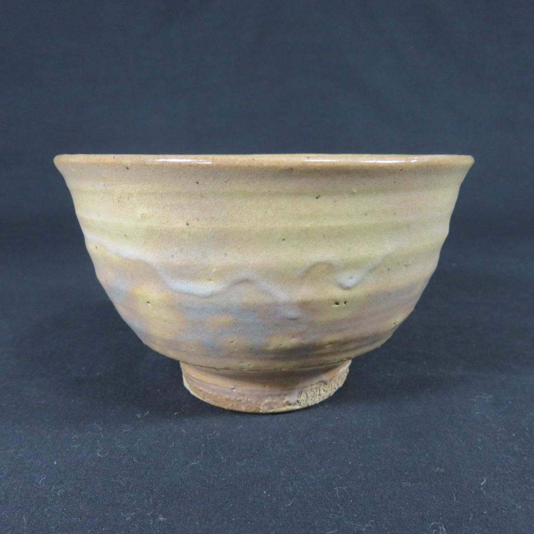 茶碗 御本 赤津焼 加藤錦雄 美品 共箱 木箱 茶道具 茶器 抹茶碗