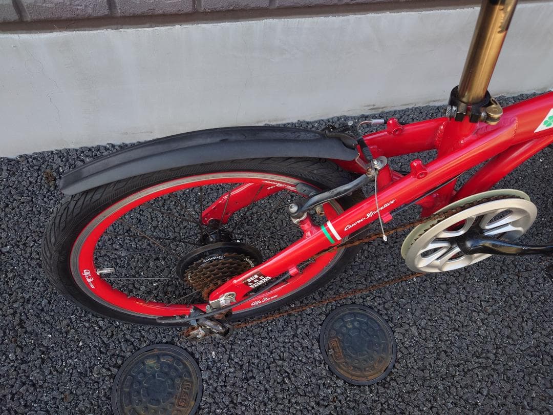 折りたたみ自転車 AlfaRomeo AL-FDB207 Disc 20インチ