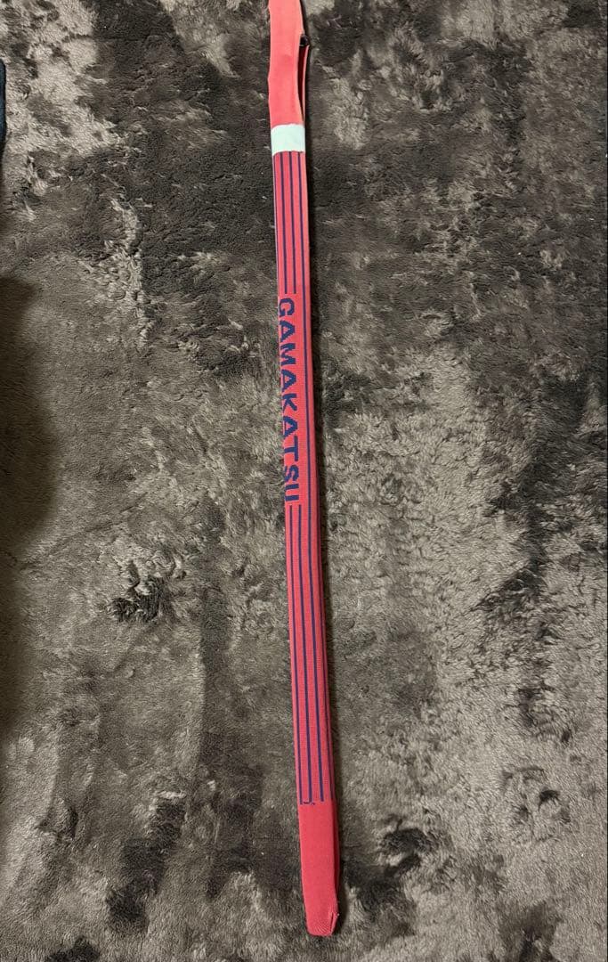 がま磯　遠投 3-53