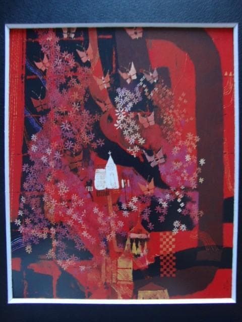 早川 義孝 【花詩】 希少画集画、状態良好、新品高級額装付