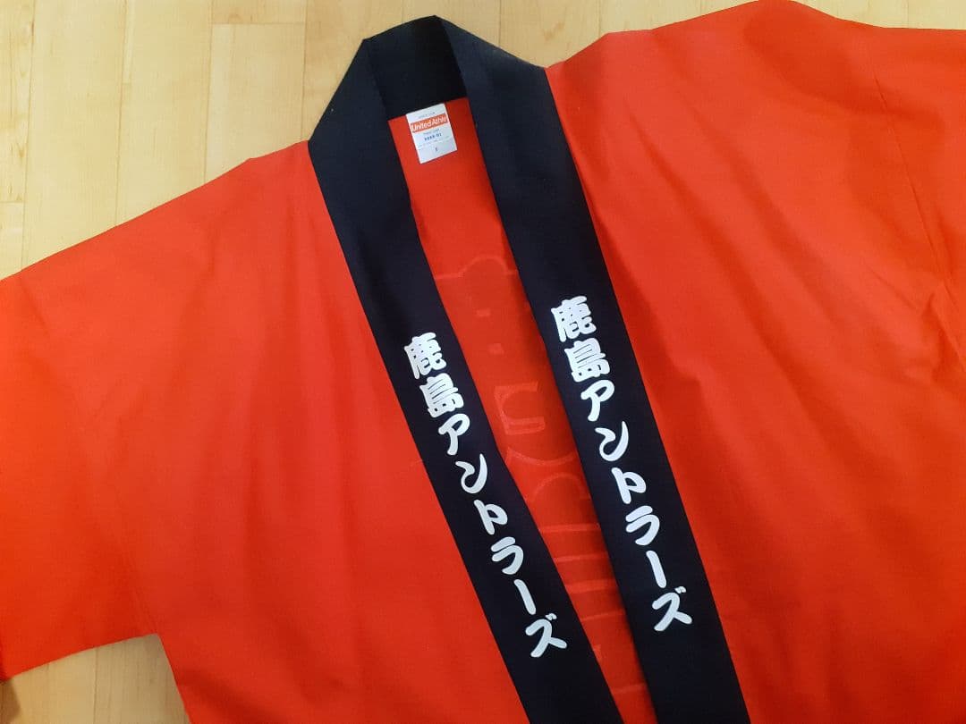 【非売品】鹿島アントラーズ ハッピ