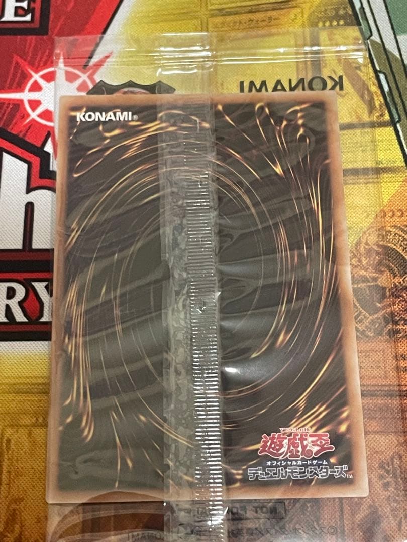 遊戯王　決闘者伝説 東京ドーム　青眼の白龍　プロモ　ブルーアイズホワイトドラゴン