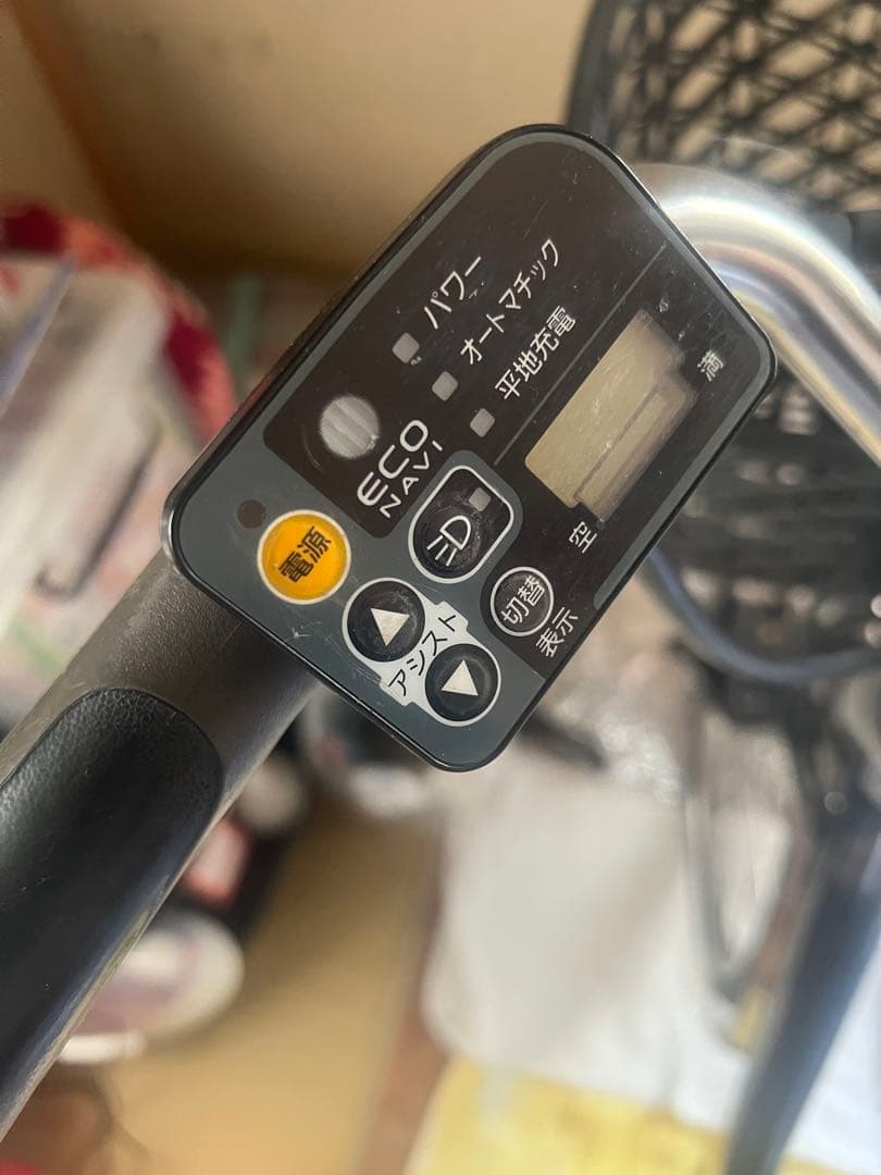 電動アシスト自転車 ブラック バッテリーとバッテリーの充電器セット【ジャンク品】