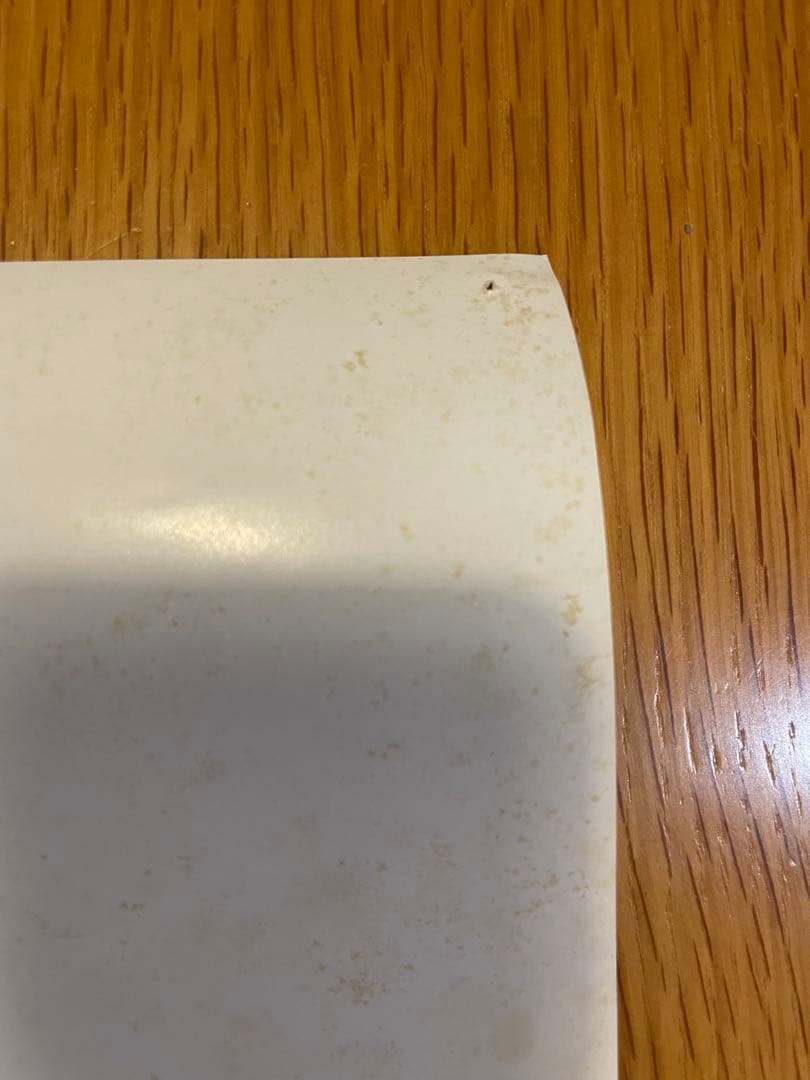 GB版　ドラゴンクエストI II 販促ポスター　b2