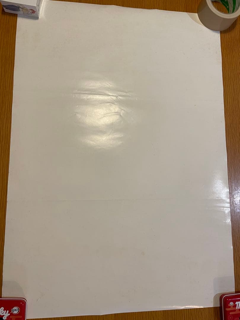 GB版　ドラゴンクエストI II 販促ポスター　b2