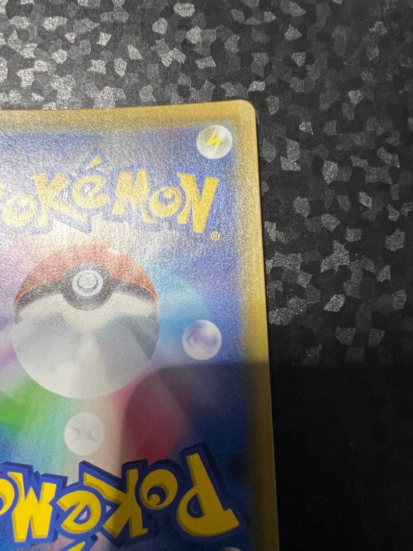 ミュウツーGX war ポケカ　ポケモンカードゲーム