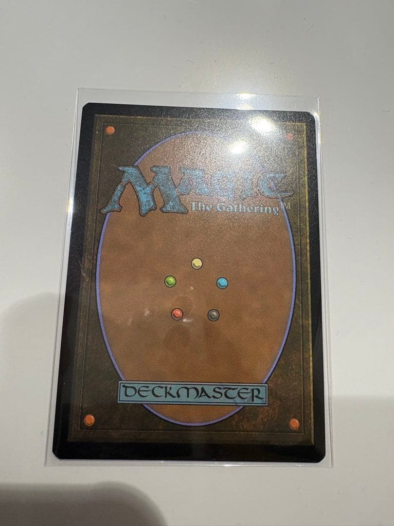 剣を鍬に　MTG FFTCG コラボ　プロモーションカード　アリゼー