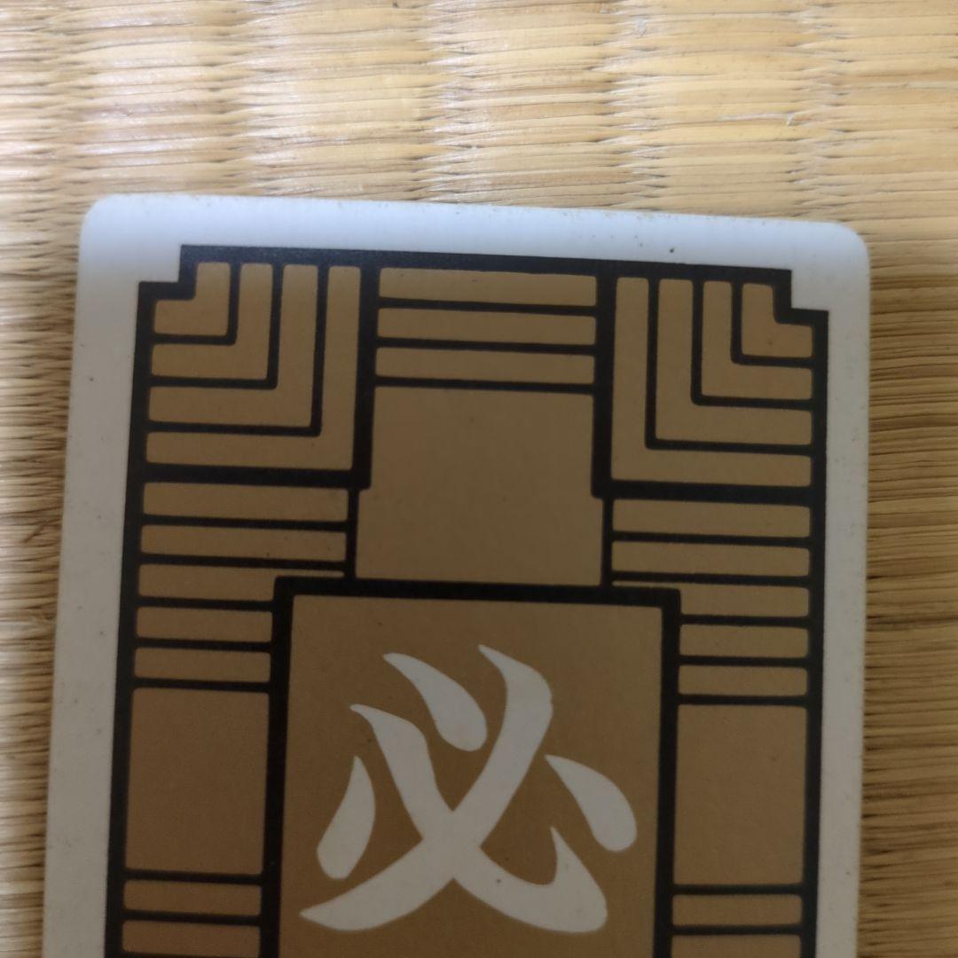 ドラゴンボール 孫悟空 ホログラムカード