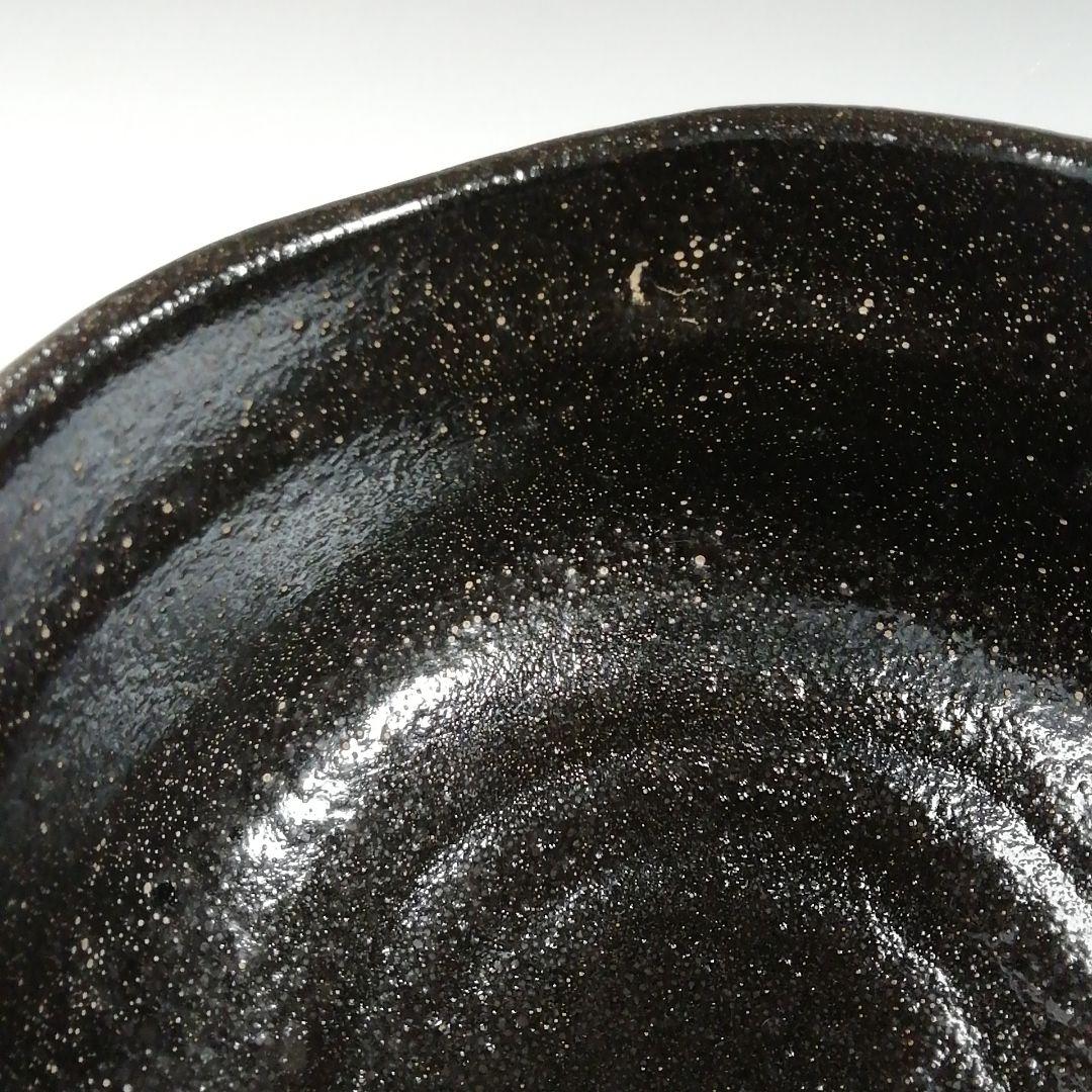 Ｗ１０５　茶碗　『黒茶碗』『一楽 造』　共箱　抹茶碗　茶道具