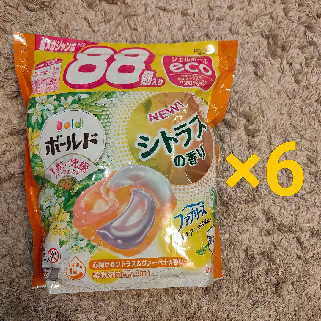 ボールド ジェルボール 洗濯用洗剤 シトラスの香り 6袋セット