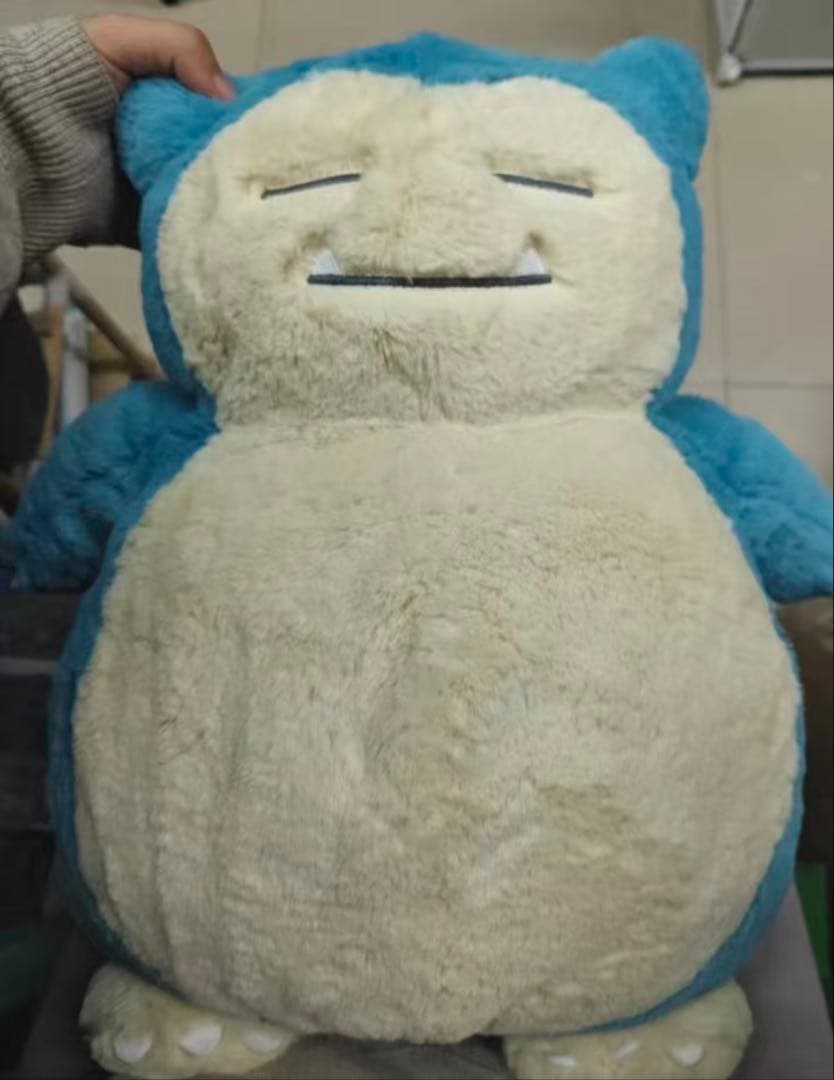 ふわふわ抱きぬいぐるみ カビゴン ポケモンセンター