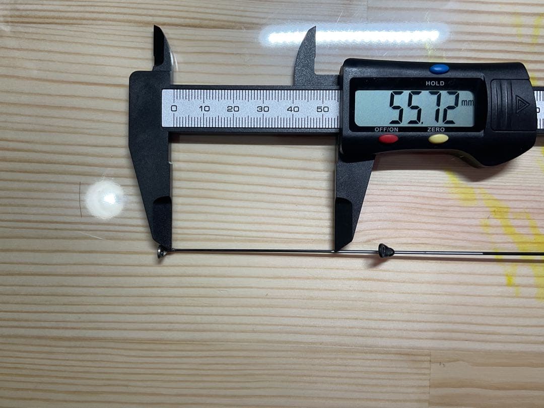 シマノ SHIMANO マスターチューン ISO ライトチューン 1.2-530