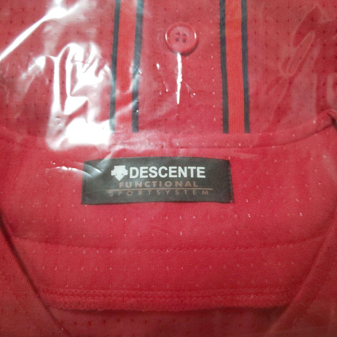 カープ佐藤啓介選手背番号124！ビジターハイクオリティーユニフォーム！Sサイズ！