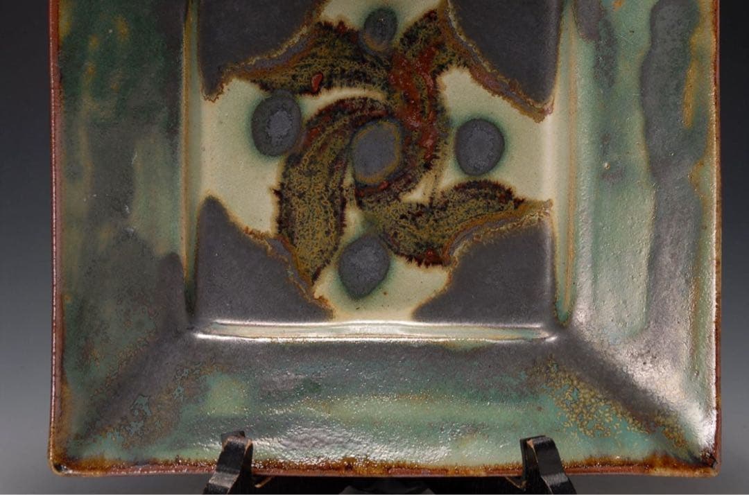 作家物 緑釉鉄絵角皿 検）島岡達三 陶器 陶芸 皿 角皿 民藝 民芸 骨董 壺