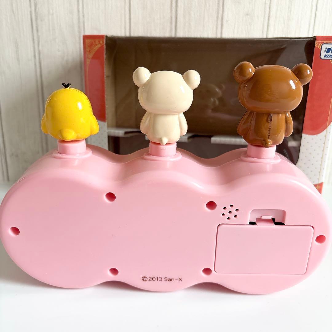 リラックマ ぱたぱたクロック　アラーム 時計 カレンダー　コリラックマ