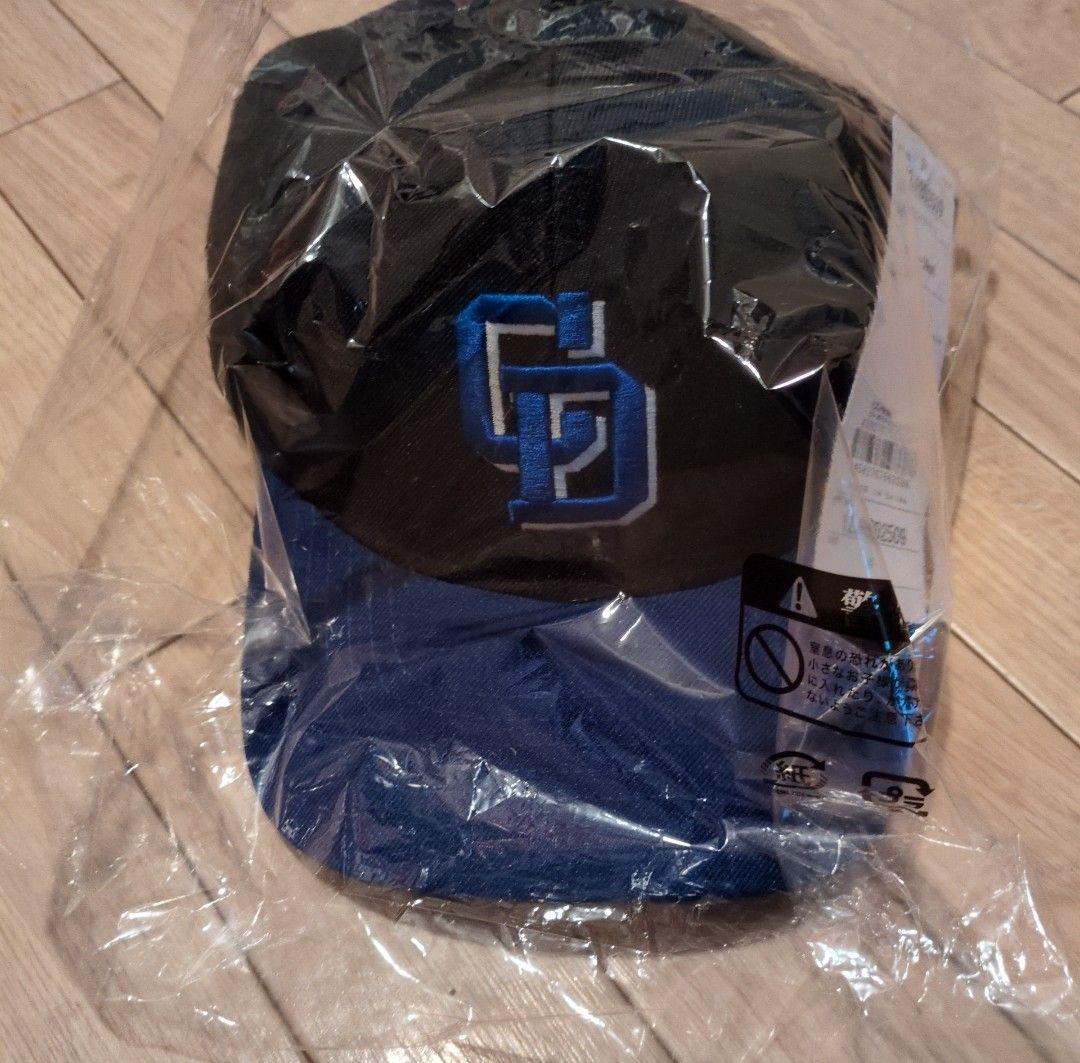 【未開封】中日ドラゴンズファンクラブユニフォーム 帽子ワッペントレカドアラ巾着